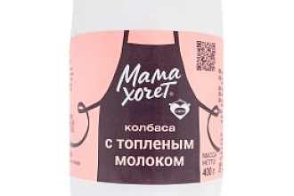 Мама хочет ПОРЦ колбаса с топленым молоком 60 вар коротыш 0,4 кг
