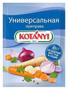Приправа Универсальная 70гр. KOTANYI 