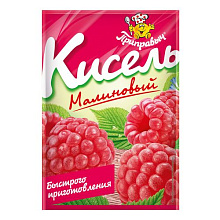 Кисель Малиновый 110 г Приправыч