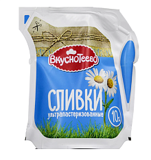 Сливки питьевые Вкуснотеево ультрапаст.10% 125гр. LP