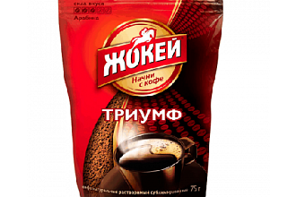 Кофе ЖОКЕЙ Триумф 75г м/у