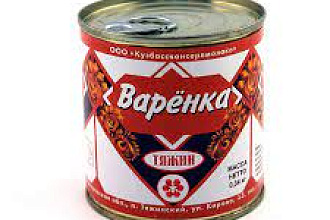 Молокосодержащий продукт Тяжин Вареное 8.5% 340г-45шт