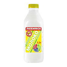 Молоко пит пастер 3,2%, пл/бут 0,9л., МЗН