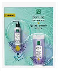ПН  Шампунь Увлажняющая сыворотPURELINE BOTANIC FLOWER .д/вол 200+160мл