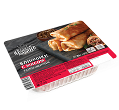 Блины с Мясом 350гр./4шт. ТМ Хозяин Барин