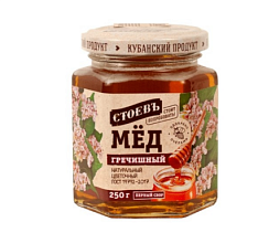 Мёд натуральный"Стоевъ" Гречишный с/б (евро) 250г. *12