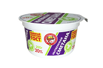 Сметана 20,0%, пл/стакан 200г., МЗН