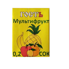Сок Мультифруктовый Гост 0,2л/27шт ТМ Гость Саратов.обл.