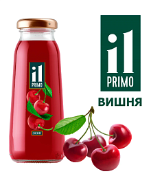 Нектар IL PRIMO вишневый осветл. стекло 0.2л