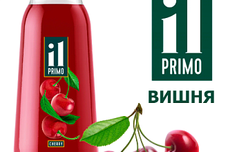 Нектар IL PRIMO вишневый осветл. стекло 0.2л