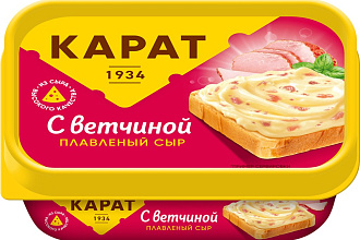 Сыр пл. Сливочный КАРАТ с ветчиной п/кор 200г