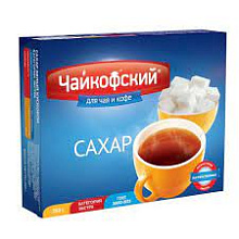 Сахар рафинад Чайкофский Гост 250г/40шт "Ника" Белгород.обл.
