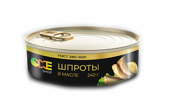 Шпроты в масле OneShop  ж/б ключ 240гр. 