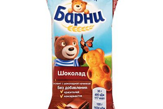 Бисквит шок. нач. 150гр. Медвежонок Барни