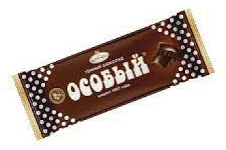 Шоколад Особый  200г 1/11 Крупской