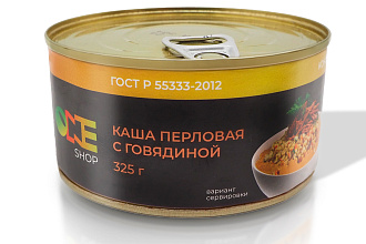 Каша перловая с говядиной OneShop 325гр.ж/б 