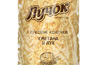 Колечки хрустящие сметана лук 150гр. Лучок