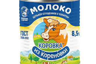 Молоко цельн сгущ с сахаром 8,5% ж/б 380г/12шт ТМ Коровка из КОреновки