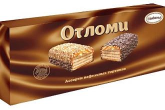 Торт ваф. ОТЛОМИ ассорти 250гр. АККОНД
