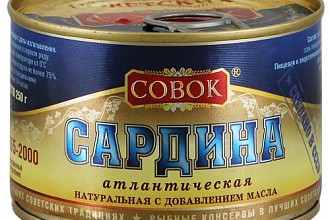 Сардина в масле 250гр. СОВОК Балтком