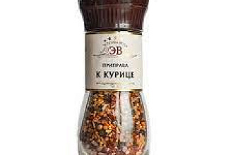 Эстетика вкуса Мельница К курице 52г 5 звезд 
