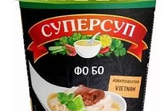 Суп СуперСуп Фо Бо 36г*12шт