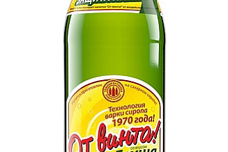 Напиток ба газ. Milkis Виноград 250 гр. ЛОТТЕ