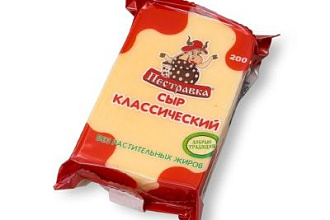 Сыр Классический  "Пестравка"45% фасованный 200 гр