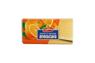 Вафли СПАРТАК со вкусом  апельсина 100г