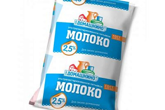 Молоко TФA 900г. 2,5% Село Домашкино