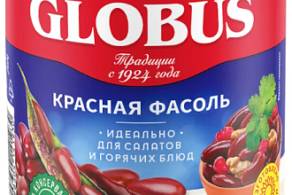 Фасоль красная ГЛОБУС 400гр.