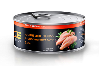 Филе цыпленка с/с OneShop ж/б 325 гр.