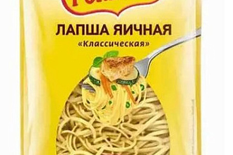 Лапша б/п Яичная классическая (тон) 400гр./10шт. Роллтон