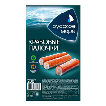 Крабовые палочки заморожен. Русское Море 200гр./30шт.