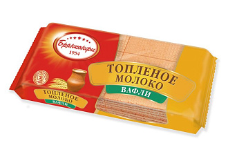 Вафли Топленое молоко 190г Брянконфи