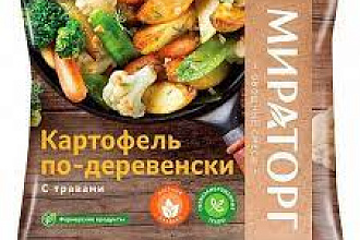 Картофель по-деревен. с травами с/м 400гр./10шт  Мираторг