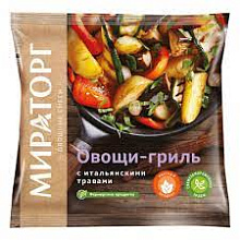 Овощи гриль с итальянскими травами с/м 400гр Мираторг 