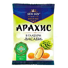 Арахис в хруст. корочке со вкусом Васаби Сенсой 42 гр