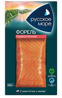 Форель подкопченая филе-кусок 200 гр Русское море