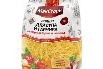 Лапша для супа и гарнира МакСтори 250гр./6шт. 