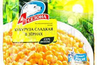 4 сезона Кукуруза слад.зерно 400г(20шт)