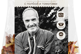Суп Тосканский с полбой и томатами Yelli 200г*12шт