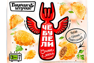 Чебупели сочные с мясом 300гр Горячая штучка