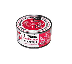 Ветчина из курицы Московская ТМ Наша 325г