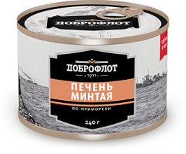 Печень минтая по-приморски 185гр. ключ Доброфлот