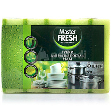 Master Fresh Губки для мытья посуды maxi 5 шт *72шт