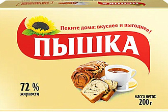 Маргарин 72% Пышка для выпечки 200гр.