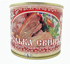 Рулька Свиная  копчен. б/костная, ж/б., ключ, 525 г.