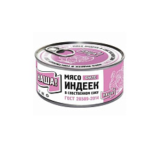 Мясо уток в с/соку филе ГОСТ НАША 325 г