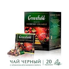 ГРИНФИЛД Барбери Гарден(1,5гх25п)чай пак.черн.с доб.